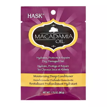 Маска для волос HASK MACADAMIA OIL увлажняющая 50 г