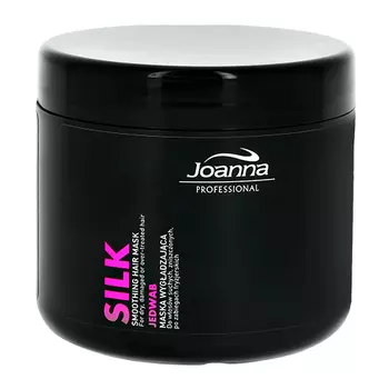 Маска для волос JOANNA SILK Разглаживающая с протеинами шелка 500 г