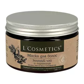 Маска для волос LCOSMETICS с зеленым чаем и пшеницей восстанавливающая 250 мл