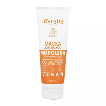 Маска для волос LEVRANA DAILY Морошка восстанавливающая 250 мл