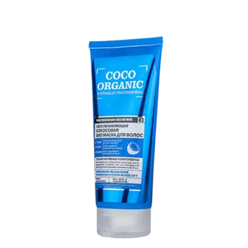 Маска для волос ORGANIC SHOP NATURALLY PROFESSIONAL COCO ORGANIC увлажняющая 200 мл