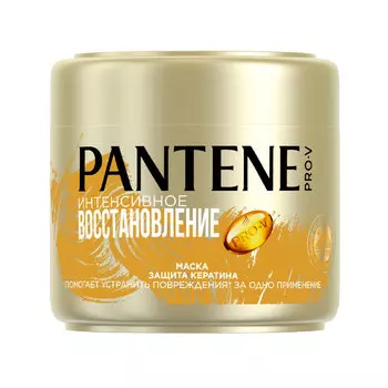Маска для волос PANTENE PRO-V ИНТЕНСИВНОЕ ВОССТАНОВЛЕНИЕ для слабых и поврежденных волос 300 мл