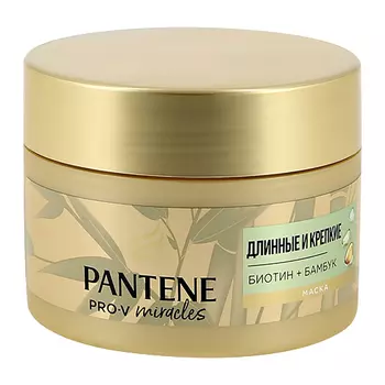 Маска для волос PANTENE PRO-V MIRACLES длинные и крепкие 160 мл