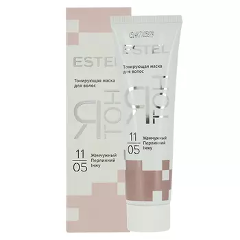 Маска для волос тонирующая ESTEL Я ТОН тон 11/05 жемчужный 60 мл