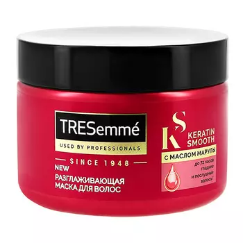 Маска для волос TRESEMME KERATIN SMOOTH разглаживающая 300 мл