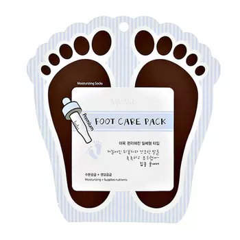 Маска-носочки для ног MJCARE увлажняющая 10 г х 2 шт
