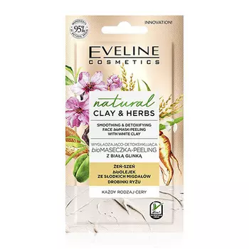 Маска-пилинг для лица EVELINE NATURAL глиняная детокс-эффект 8 мл