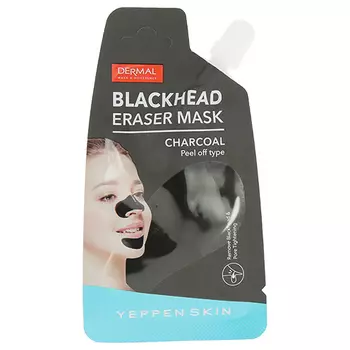 Маска-пленка для лица DERMAL YEPPEN SKIN с углем 20 г