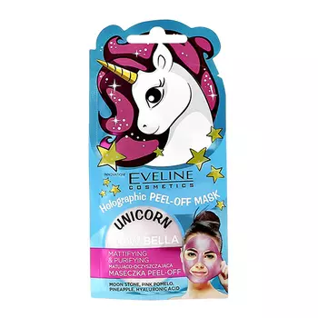 Маска-пленка для лица EVELINE UNICORN матирующе-очищающая голографическая 7 мл