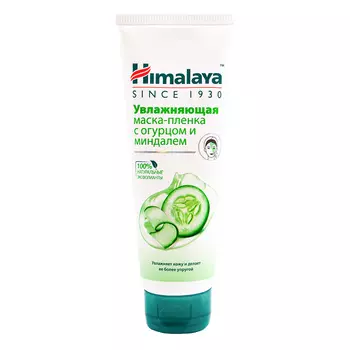 Маска-пленка для лица HIMALAYA OLIVE увлажняющая с огурцом и миндалем 75 мл