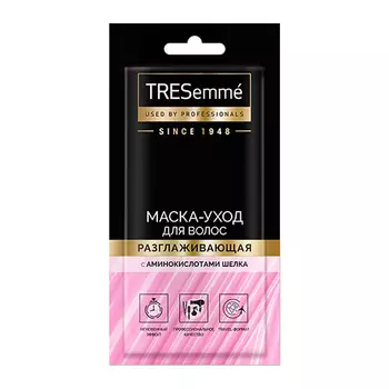 Маска-уход для волос TRESEMME разглаживающая с аминокислотами шелка 25 мл