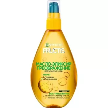 Масло-эликсир для волос GARNIER FRUCTIS для всех типов волос 150 мл