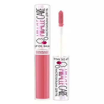 Масло-бальзам для губ LUXVISAGE MIRACLE CARE тон 105 Berry rose