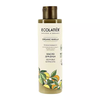 Масло для душа ECOLATIER ORGANIC MARULA Здоровье & красота 250 мл