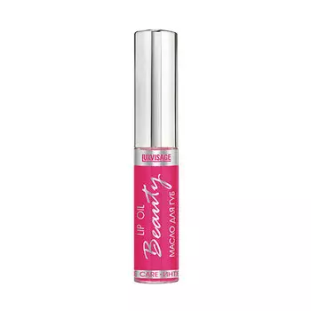 Масло для губ LUXVISAGE beauty elixir тон 02 фруктовый эликсир