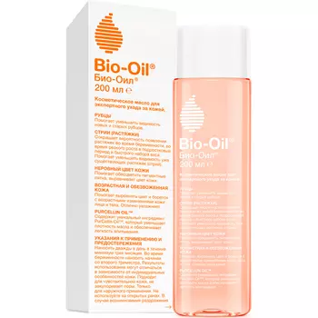 Масло для лица и тела BIO-OIL косметическое 200 мл