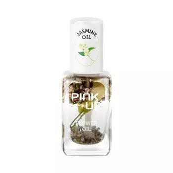 Масло для ногтей и кутикулы PINK UP BEAUTY Oil Jasmine 11 мл