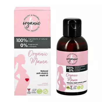 Масло для тела 4ORGANIC ORGANIC MAMA против растяжек 100 мл