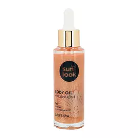Масло для тела SUN LOOK бронзирующее с золотистой пылью 50 мл