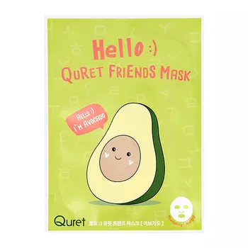Маска для лица QURET HELLO с экстрактом авокадо питательная 25 г