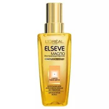 Масло для волос LOREAL ELSEVE экстраординарное совершенствующее для всех типов волос 50 мл