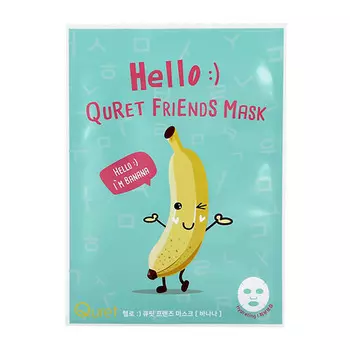 Маска для лица QURET HELLO с экстрактом банана увлажняющая 25 г