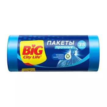 Мешки для мусора BIG CITY 35 л 30 шт