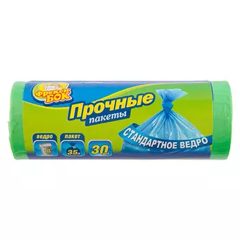 Мешки для мусора ФРЕКЕН БОК 35 л 30 шт