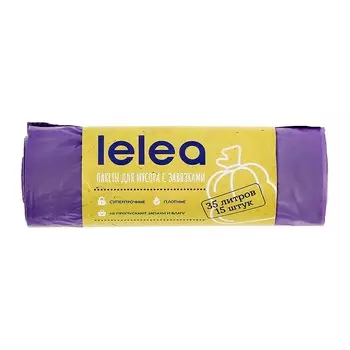 Мешки для мусора LELEA прочные с затяжками 35 л 15 шт