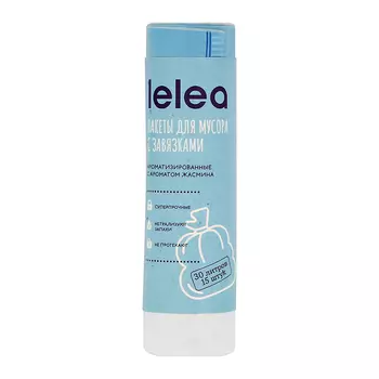 Мешки для мусора LELEA с затяжками с ароматом жасмина 30 л 15 шт