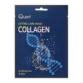 Маска для лица QURET с коллагеном подтягивающая 25 г