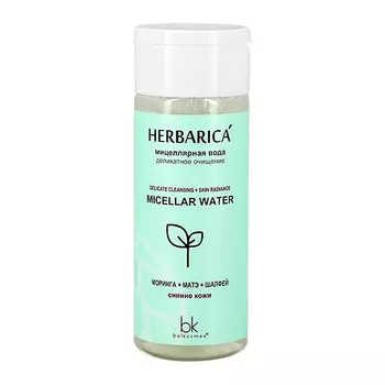 Мицеллярная вода для лица BELKOSMEX HERBARICA Деликатное очищение 150 мл