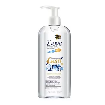 Мицеллярная вода DOVE увлажняющая для нормальной и склонной к сухости кожи 350 мл