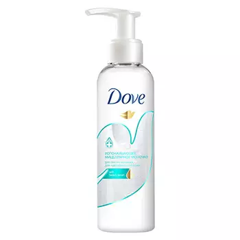 Мицеллярное молочко DOVE BEAUTY SERUM для снятия макияжа для чувствительной кожи 120 мл