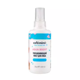 Мист для лица CAFE MIMI AQUA BOOST увлажняющий 90 мл