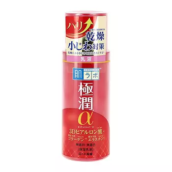 Молочко для лица HADA LABO GOKUJYUN ALPHA с гиалуроновой кислотой 140 мл