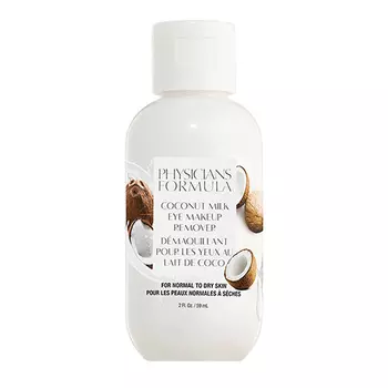 Молочко для снятия макияжа PHYSICIANS FORMULA COCONUT MILK