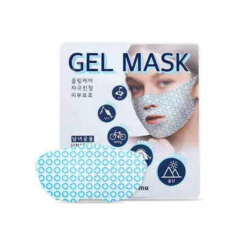 Маска для подтяжки овала лица Wellderma Sport Cooling Gel Mask