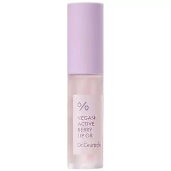 Антиоксидантное веганское масло для губ Dr.Ceuracle Vegan Active Berry Lip Oil
