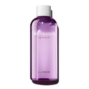 Масло для тела The Saem Body & Soul Light Body Oil