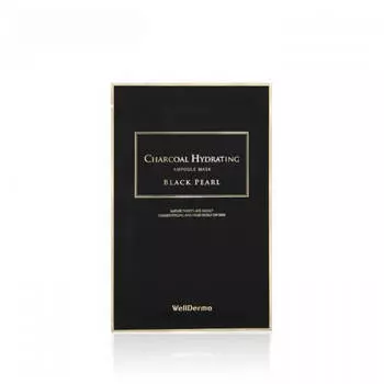Маска для сияния кожи с чёрным жемчугом WellDerma Charcoal Hydrating Black Pearl Mask