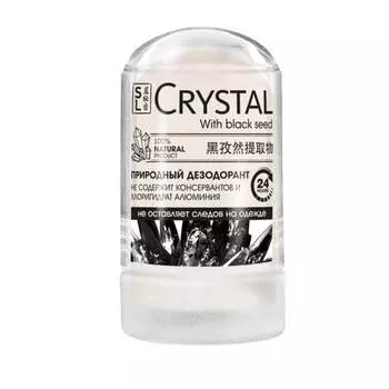 Минеральный дезодорант для тела с чёрным тмином Secrets Lan Crystal Deodorant Stick
