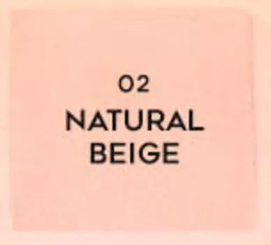 Минеральный консилер с молочными протеинами G9skin Milk Creamy Concealer 02. Natural Beige