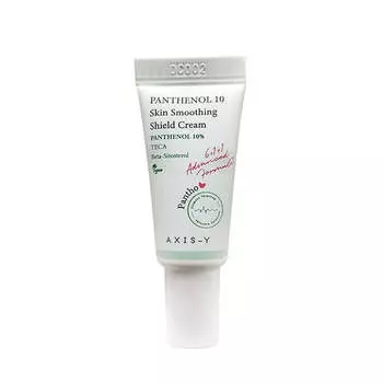Миниатюрный крем для лица с пантенолом AXIS-Y Panthenol 10 Skin Smoothing Shield Cream