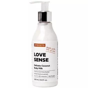 Кокосовое молочко для тела PROSTO LOVE SENSE Delicate Coconut Body Milk
