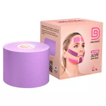 Мягкий кинезио тейп для лица из натурального хлопка лаванда 5см*5м BBalance Super Soft