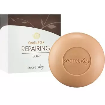 Мыло с муцином улитки Secret Key Snail + EGF Repairing Soap