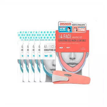 Набор из 5 масок для коррекции контура лица Scinic 44 Face Making Kit