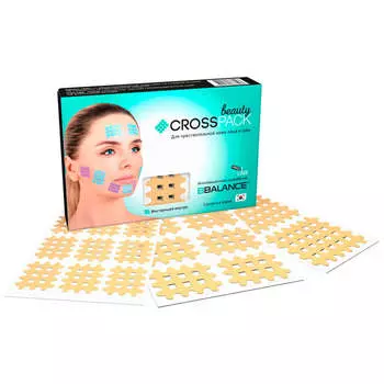 Набор из 3 видов кросс тейпов для лица BBalance Cross Pack Beauty