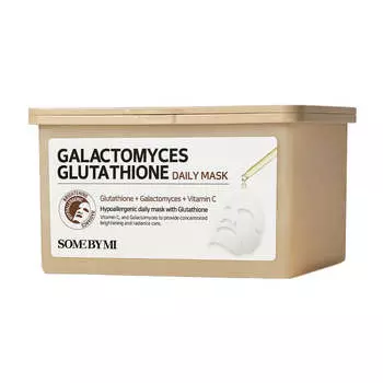 Набор осветляющих тканевых масок с галактомисисом Some By Mi Galactomyces Glutathione Daily Mask